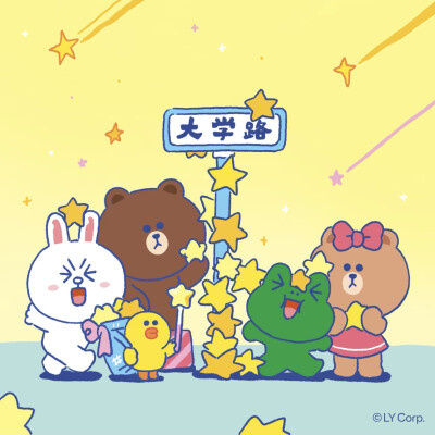 『linefriends』头像▪壁纸