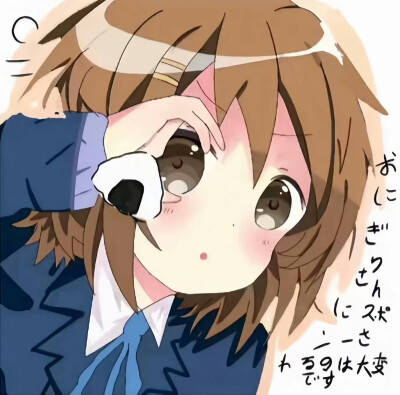苹果分你一半 你我已足够幸福˶> ^ <˶