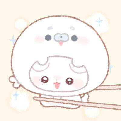 *❄︎ 幸福请降临 ⊹꙳