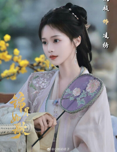 锦月如歌