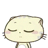 可爱表情包