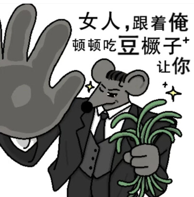 原谅我这一生放纵不羁笑点低
