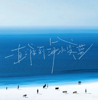 背景图
