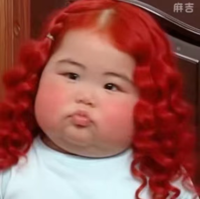 卡通头像