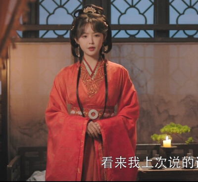 贤婿