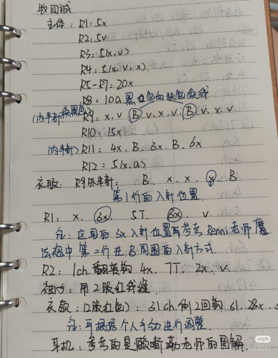 牧四诚软糖