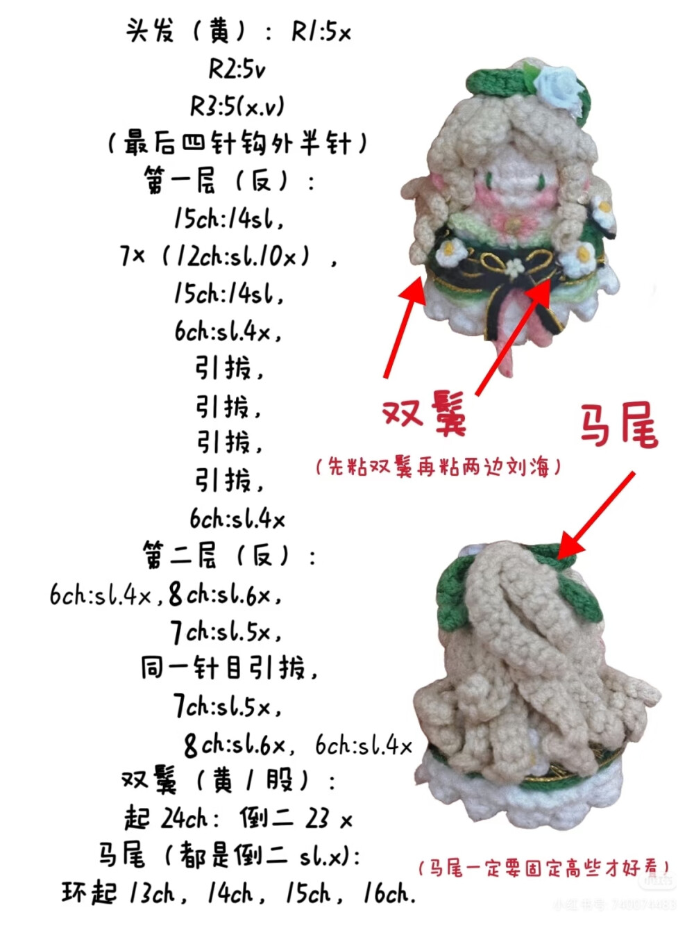 西施软糖