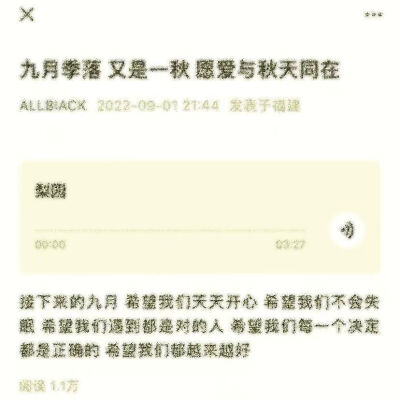 江芷小宝给我的正义安~