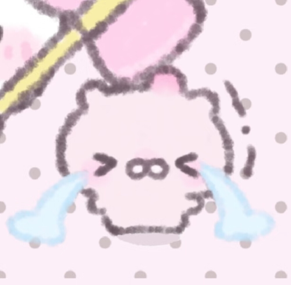 悲伤短暂幸福永恒₍˄·͈༝·͈˄*₎੭