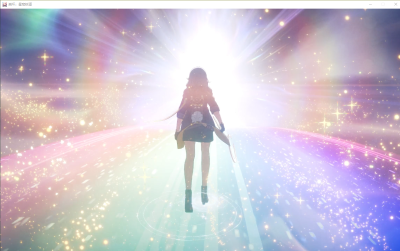 路漫漫其修远矣