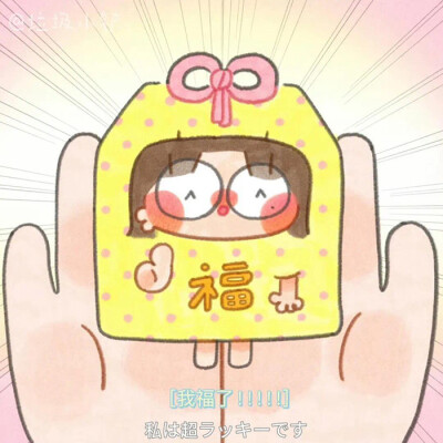 头像