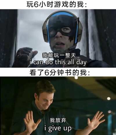 meme