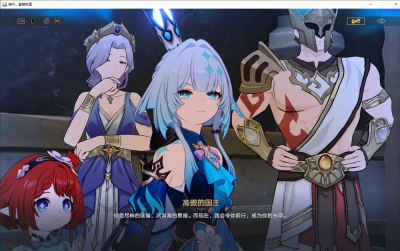 路漫漫其修远矣