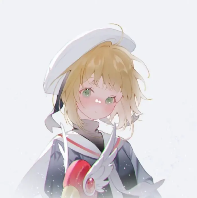 闺