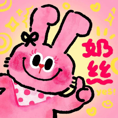 动物情头