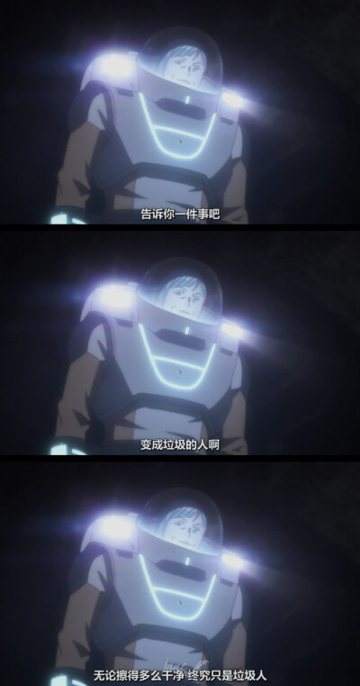 【心理测量者】