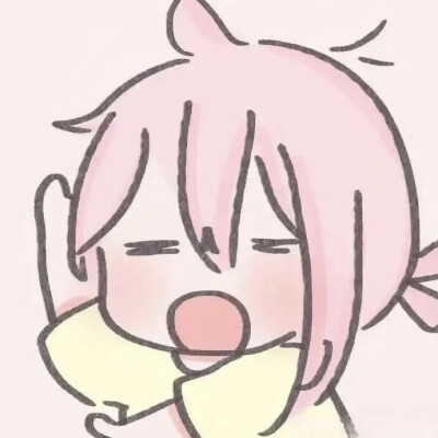 头像 可爱 搞怪