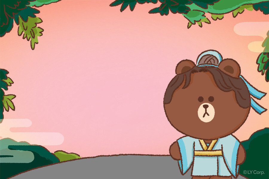 LINE