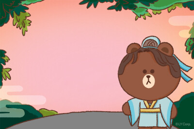 LINE