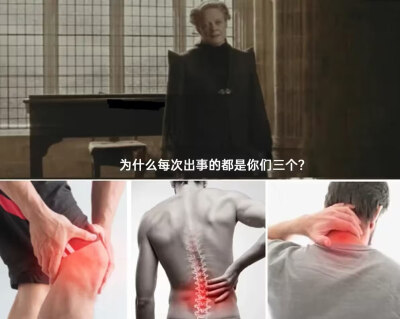 meme