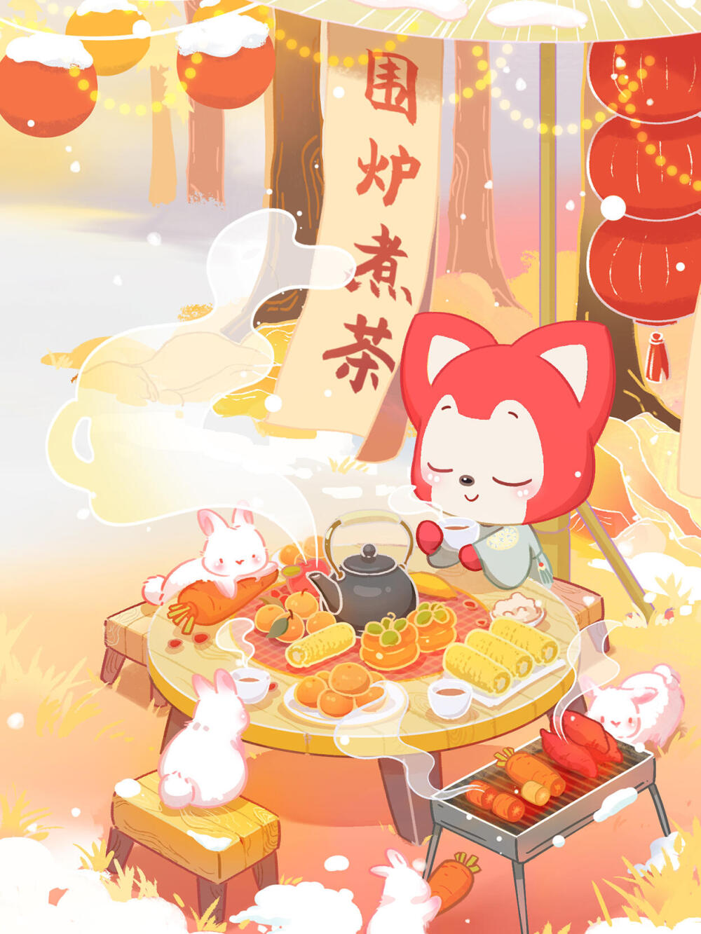 阿狸