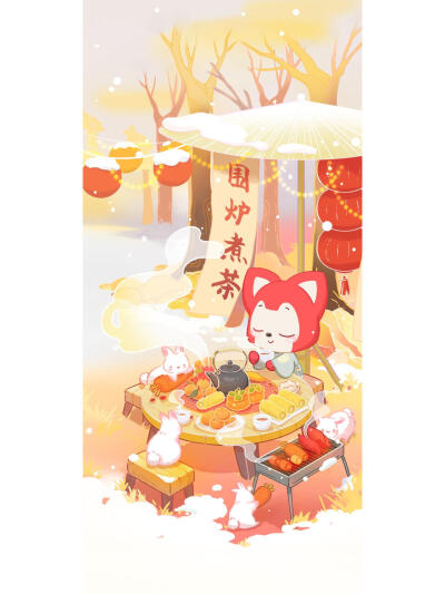 阿狸