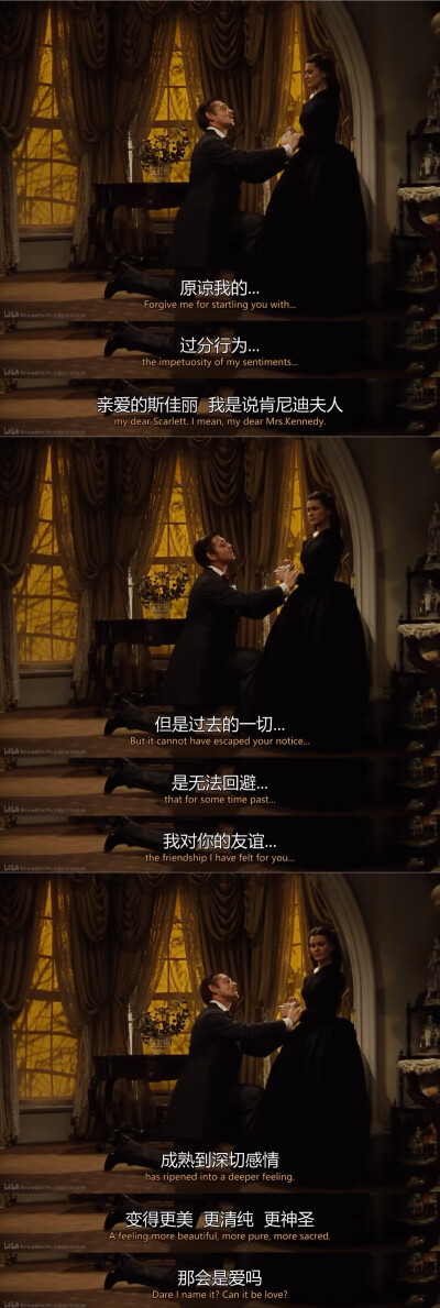 【电影·截图】《乱世佳人》