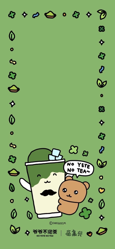 x壁纸