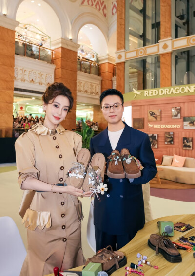 Angelababy