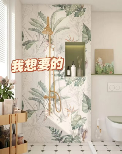 一个人的小屋