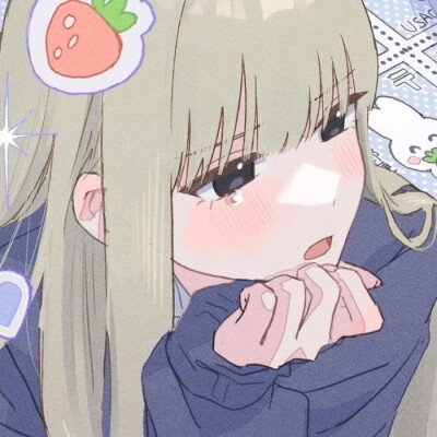 好看