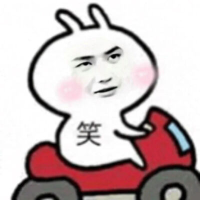 表情包