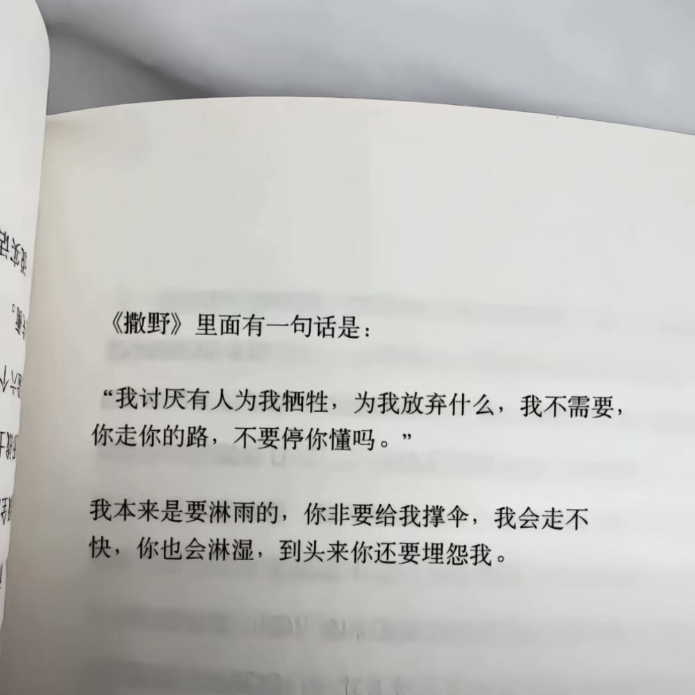 。