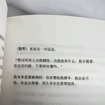 。
