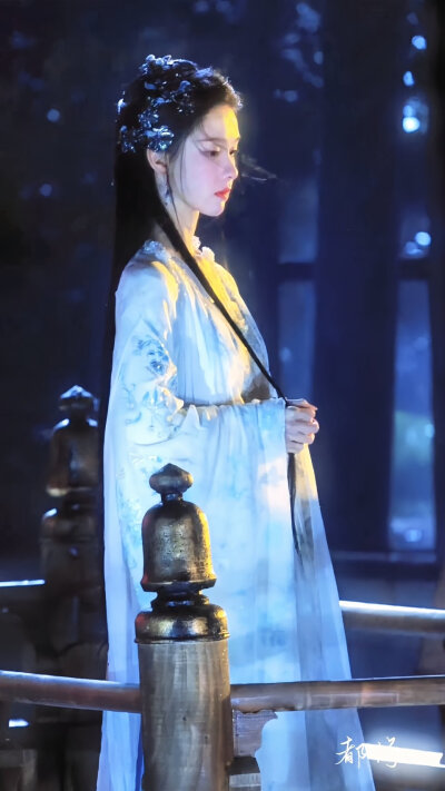 仙