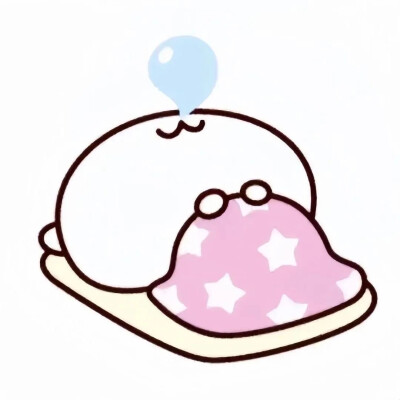 舟山