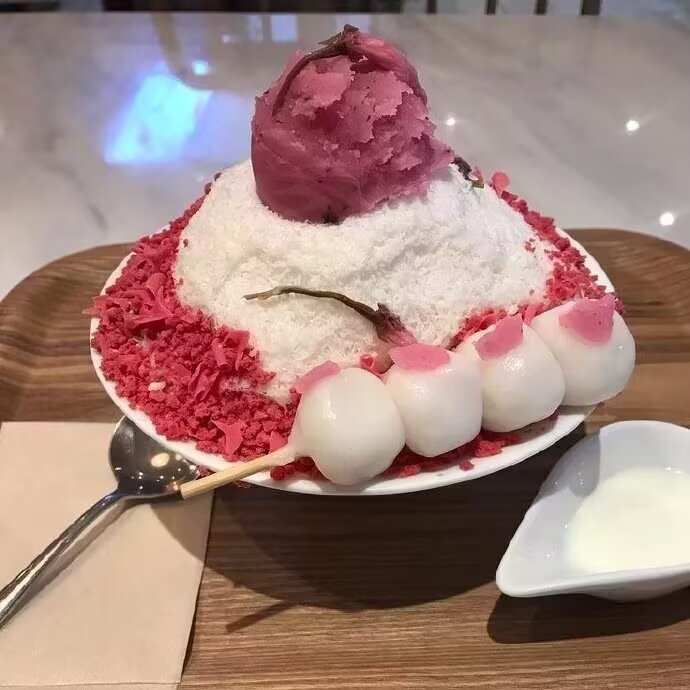 刨冰甜点