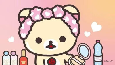 轻松熊熊妹