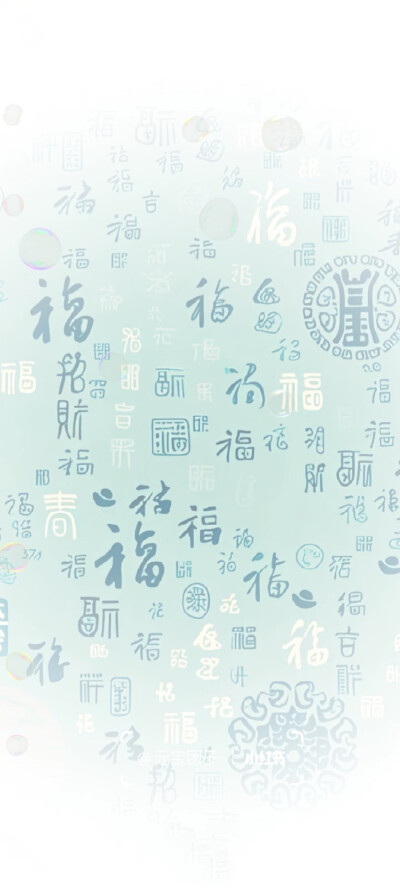 桌面壁纸