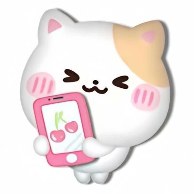 舟山