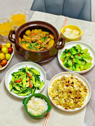 美食