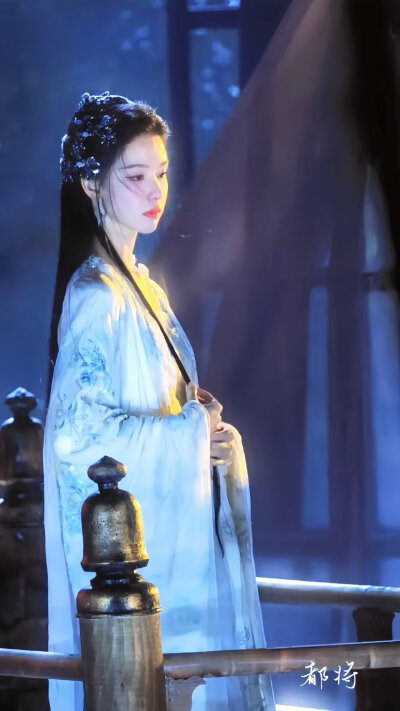 仙