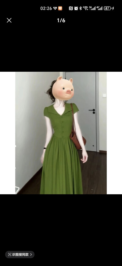 连衣裙