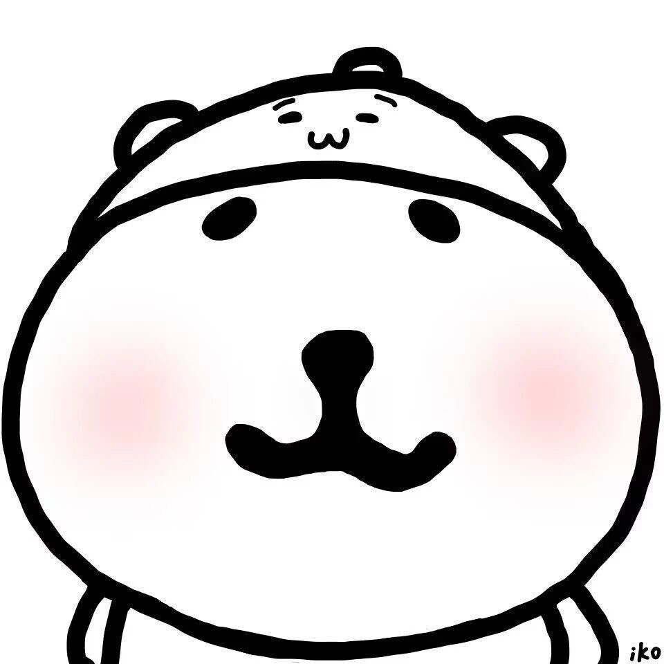 舟山
