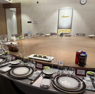 淮水竹亭庆功宴