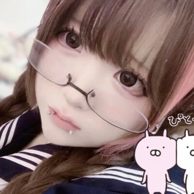 萌