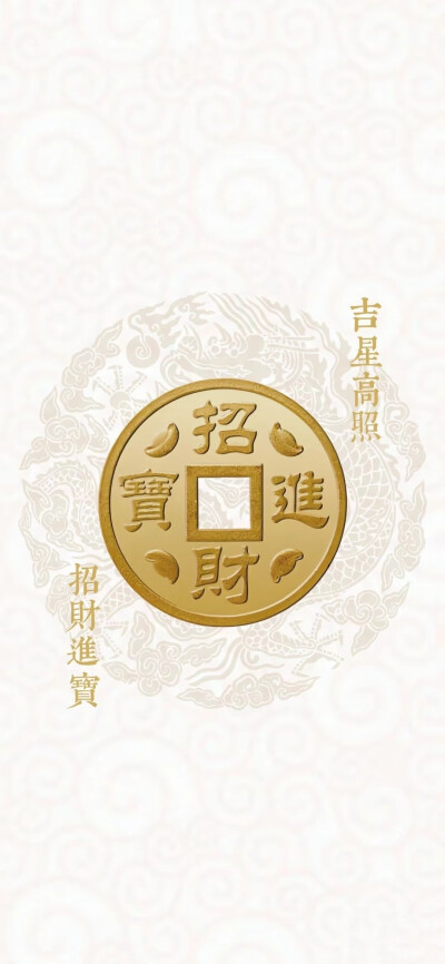 桌面壁纸