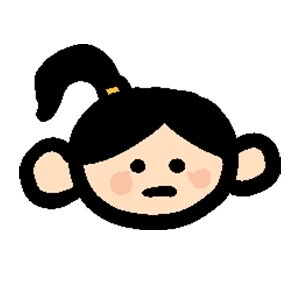 小崽子