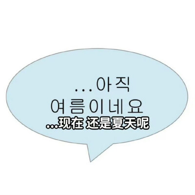 图源微博