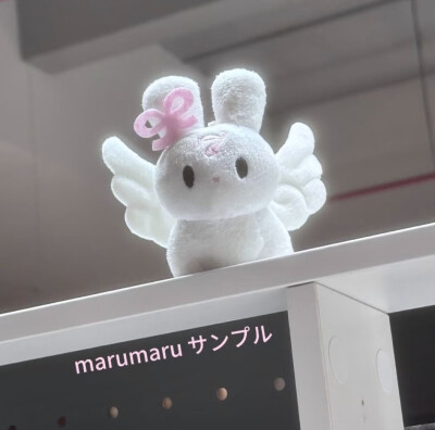 天